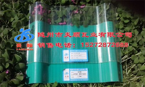 �ɹ����ǲ���ֻ��͸������