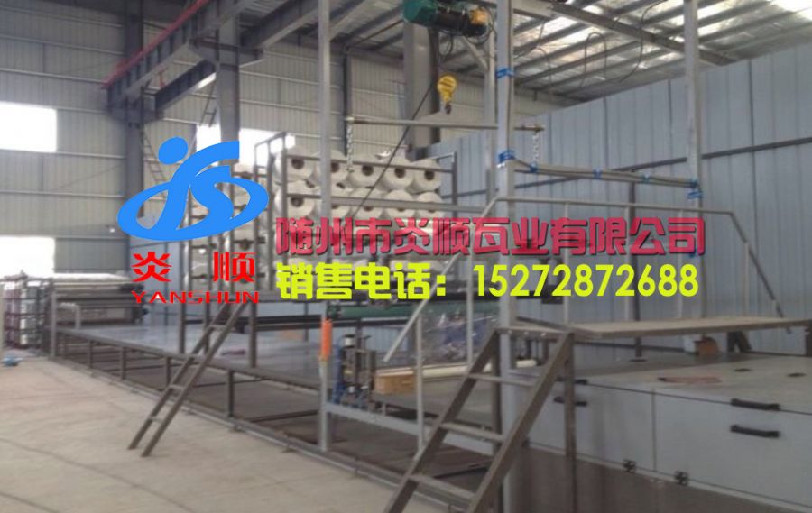 FRP�ɹ�����a(ch��n)��(xi��n)